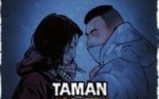 TAMAN — Капитан  — текст песни (слова), lyrics