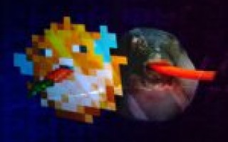 Propanum & LUV RIZE — Рыба фугу  — текст песни (слова), lyrics