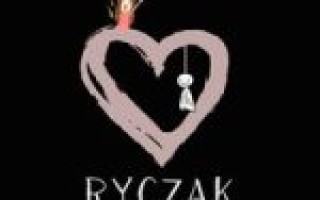 Ryczak — На крыше  — текст песни (слова), lyrics