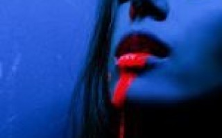 Elvira T — Невыносимо  — текст песни (слова), lyrics