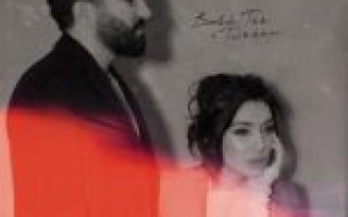 Bahh Tee & Turken — Shirin Yalan Sozler  — текст песни (слова), lyrics