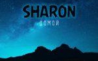 SharOn — Домой  — текст песни (слова), lyrics