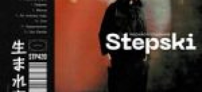 Stepski — Don Dadda  — текст песни (слова), lyrics