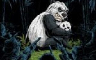 Panda & Свобода Важнее Моды — Мама  — текст песни (слова), lyrics