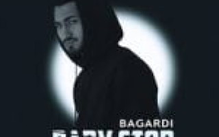 BAGARDI — BABY STOP  — текст песни (слова), lyrics