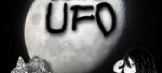 suitter — Ufo  — текст песни (слова), lyrics