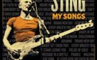 Sting — Every Breath You Take  — текст песни (слова), lyrics