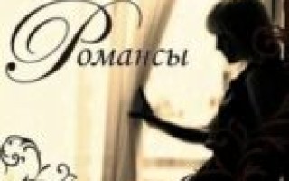 Татьяна Буланова — Отцвели хризантемы  — текст песни (слова), lyrics