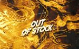 Out Of Stock — Липовый мир  — текст песни (слова), lyrics