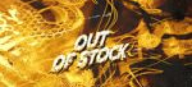 Out Of Stock — Липовый мир  — текст песни (слова), lyrics