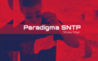 Paradigma SNTP — Prime-Time  — текст песни (слова), lyrics