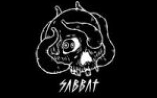 SABBAT & GONE.Fludd & IROH & Superior.Cat.Proteus — Сорвиголова  — текст песни (слова), lyrics