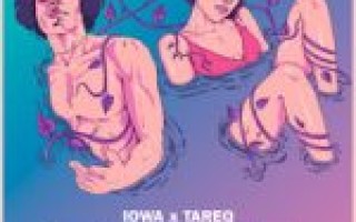 IOWA & Tareq — Весна  — текст песни (слова), lyrics
