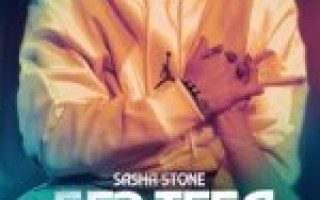 sasha stone — Без тебя  — текст песни (слова), lyrics