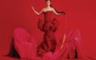 Selena Gomez — Adiós  — текст песни (слова), lyrics