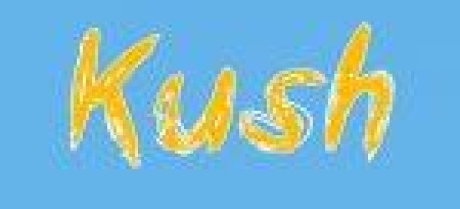 Etnaise — Kush  — текст песни (слова), lyrics