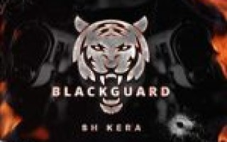 Sh Kera — Black Guard  — текст песни (слова), lyrics