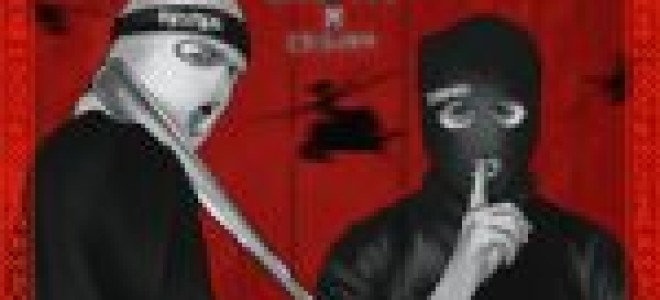 Предтрен & СВОИ69 — Ошейники рабов  — текст песни (слова), lyrics