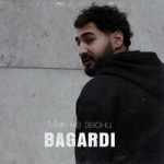 BAGARDI — Мне не звони