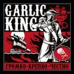 Garlic Kings — Мешкобойня