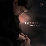 Goro — Дай мне
