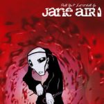 Jane Air — Сваи