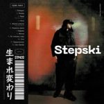 Stepski — Ночь